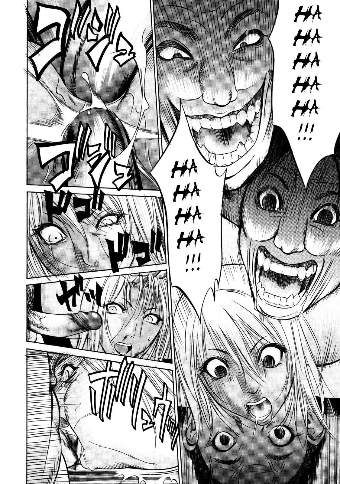 Zettai Ryoujoku Chapter 1000 Page 51